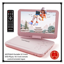 AESTIQUO Portable 12.5-inch DVD Player, 10.5-inch remote control included Japan
