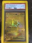 New Listing$1.5k ASCENDED HERO Mega Dragonite EX PSA 10 Included 🔥 Mystery Pokémon Slab 💎