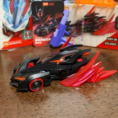 BLOKEES Ultraman Wheels C03 Dark Lugiel Titanium Secret Assembly Model Kit Gift