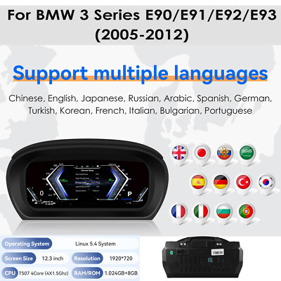 Car LCD Digital Dashboard Instrument For BMW 3 Series E90/E91/E92/E93 2005-2012