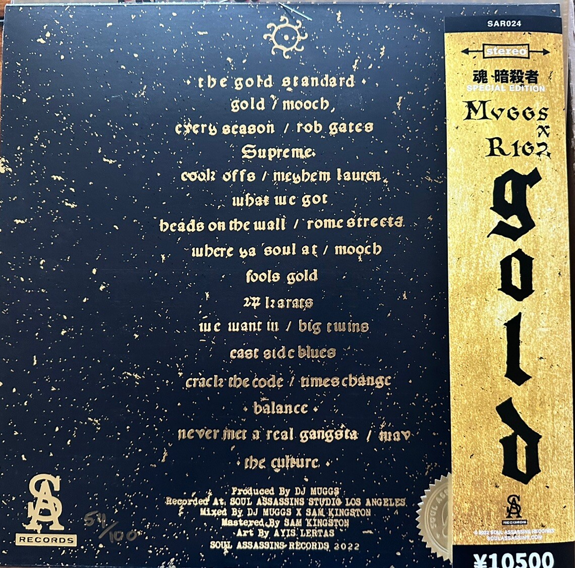 Muggs X Rigz - Gold - Gold Flake Edition 12” Black On White