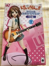 Banpresto K-ON  SQ Special Quality Yui Hirasawa Figure