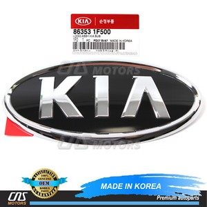 OEM Kia Front Grille Emblem – Black Badge – Fits Sportage 2017-2021 – 86300D9700