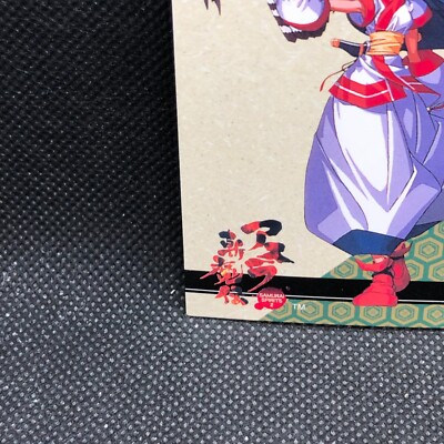 Nakoruru SAMURAI SHODOWN SNK Card Round2 TCG 1998 No.5 Japanese