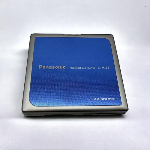Panasonic SJ-MJ58-A Portable MD Player Outer box Speaker etc