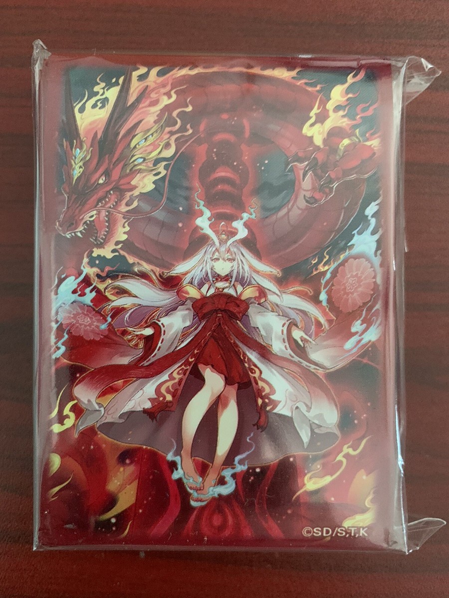 YuGiOh KURIKARA DIVINCARNATE SLEEVES (100 PCS) FIELD CENTER CARD
