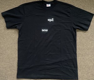 cdg split bogo