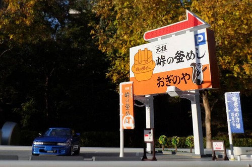 New 1:64 Scale 峠の釜めし Scene for car PARKING LOT Diorama Initial D Fujiwara Tofu - Picture 4 of 7
