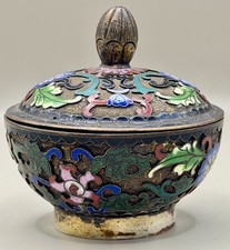 Vintage Chinese Cloisonne Enamel Miniature Lidded Censer Trinket Pot 6cm Floral