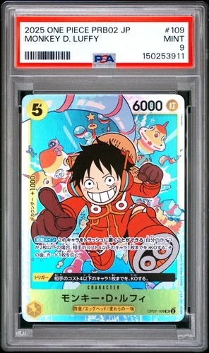 2025  Luffy PSA 9