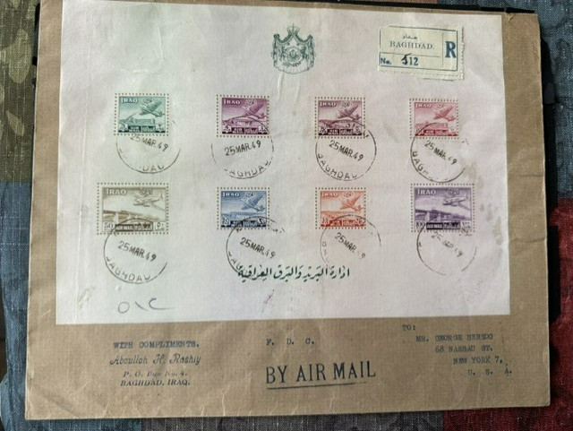 Mar 25 1949 Iraq Perf Scarce Scott C1 - C8 Souvenir Sheet on Reg. Cover to NYC