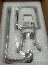 new, Illustra IES02B12BIO4 Essentials 2MP Bullet 2.7-13.5mm IP Camera