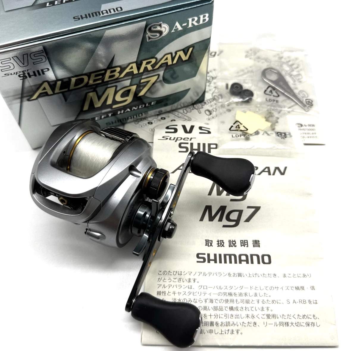 Shimano Aldebaran Baitcasting Fishing Reels for sale | eBay