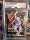 2025 POKEMON DRI EN-DESTINED RIVALS ULTRA RARE TEAM ROCKET'S MEWTWO EX PSA 10