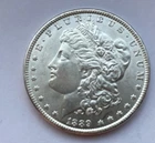 1889 $1 Morgan Silver Dollar Beautiful Coin Bright Luster AU Or Better!! See Pic