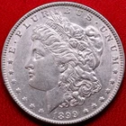 1899 MORGAN DOLLAR
