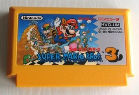 Super Mario Bros 1 2 3 Nintendo Famicom FC NES from Japan 3