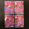 Team Rocket's Mewtwo ex RR 063/193 MEGA Dream ex M2a Pokemon Card 4Set #42512