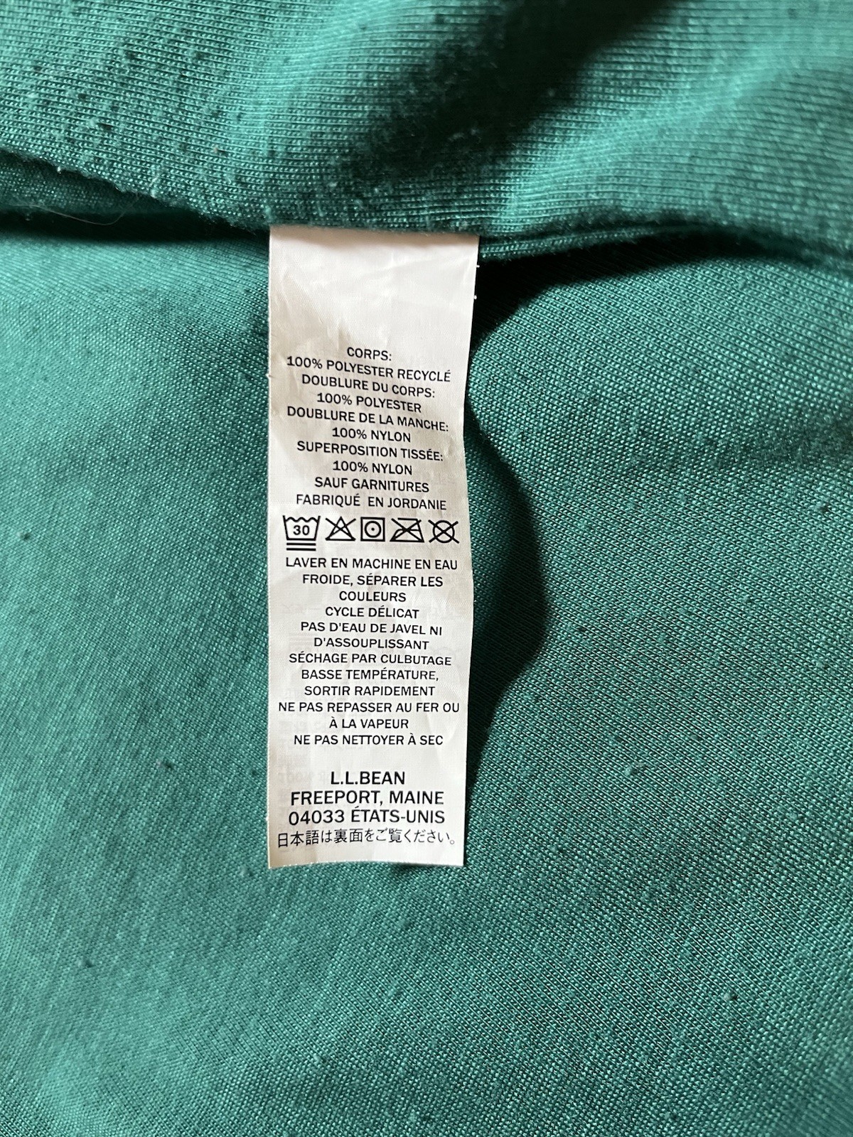 L.L. Bean Women's Sherpa Fleece Green Button-down… - image 13