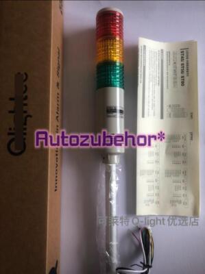 ST45LF-BZ-3-RAG DC24V multi-layer lamp