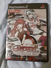 BeatMania IIDX 16: Empress + Premium Best (Sony PlayStation 2, 2008)