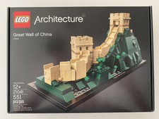 21041 lego