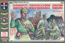 Orion 72041 WWII Soviet Artillery Crew  - 1/72 plastic kit