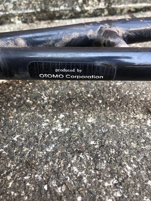 OOTOMO ALTEGA フレーム　ミニベロ　20インチ Ootomo Altega Frame Minivelo 20 Inch | eBay