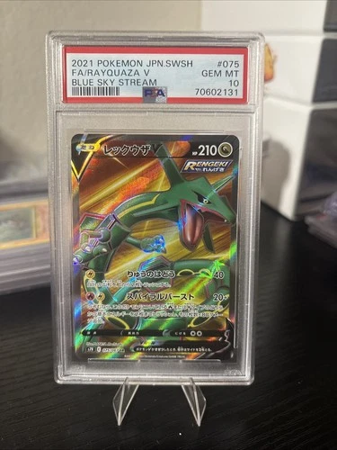 2021 POKEMON JPN SWORD & SHIELD BLUE SKY STREAM #075 FULL ART/RAYQUAZA V PSA 10
