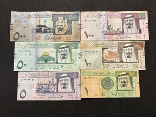 2009 2012 Saudi Arabia Monetary Agency 1 To 500 Riyals Banknotes Set