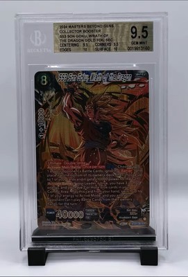 フュージョンワールドBT24-138 SCR 龍拳 SS3 孫悟空 シークレット