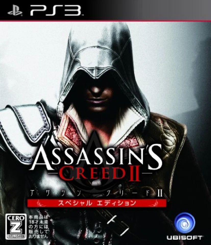 PS3 Assassin's Creed II Special Edition Free Shipping with Tracking# New Japan - Image 3 of 3