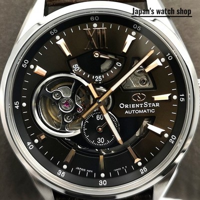 ORIENT STAR RK-AV0008Y Brown Classic Mechanical 24 Jewels Men's Watch New in Box