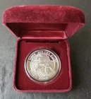 1990 Cargill 1oz Silver Round