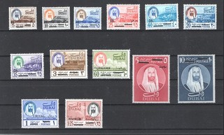 FÚTBOL DUBAI 1966 MLH 1835