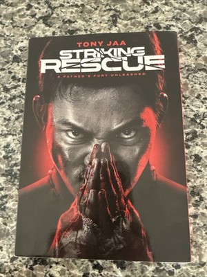 NEW- Tony Jaa Striking Rescue A Fathers Fury Unleashed