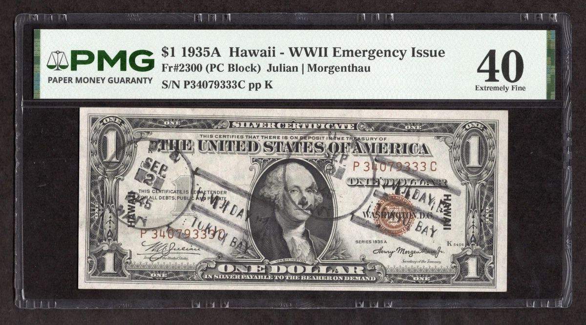Circulated $1 Grade 40 US Paper Money for sale | eBay