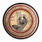 Apollo Ceramic Plate Playing The Lyre Greek Handmade Meander Design 02236
