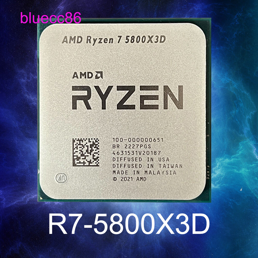 AMD Ryzen 7 5800X3D AM4 CPU Processor 3.4GHz 8Core 16Thr AMD Ryzen 7 5800X3D AM4 CPU Processor 3.4GHz 8Core 16Thr