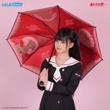 Bilibili Card Captor Sakura Kinomoto 25th Clow Card Projection Umbrella Parasol