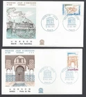 AOP France UNESCO 1981 set of 3 FDC First Day covers