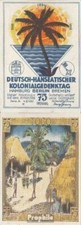 Banknoten Berlin 1921 Notgeld: 88.1 Bild 4 Togo Notgeld des Dt.-Hanseatischen Ko