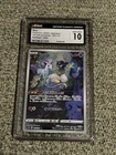 2022 Mew Japanese VSTAR Universe Art Rare Holo #183 Pokémon CGC 10
