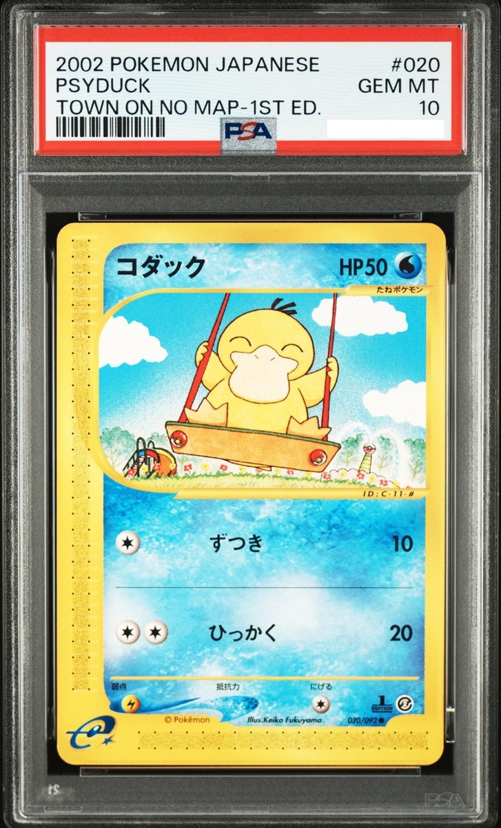 PSA 10 Psyduck The Town on No Map 1st Edition Pokemon Card