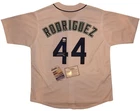 Julio Rodriguez Signed Baseball Jersey AUTO JSA COA Fanatics Authentic Hologram