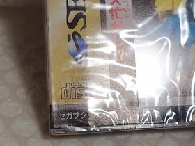 Unopened MAGICAL DROP Sega Saturn SS Japan Import Free shipping FedEx DHL