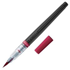 Pentel Art Brush Pen, Burgundy, XGFL-161