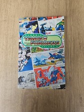 Classic Transformers Volume 3 by Bob Budiansk...