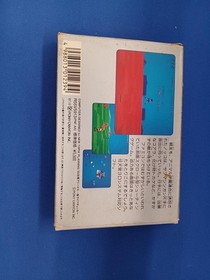 Famicom Software Model Number Attack Animal Academy Pony Canyon FIG42
