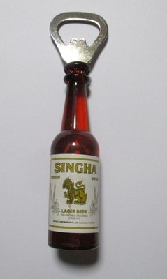 SINGHA BEER NOVELTY Mini Bottle OPENER & FRIDGE MAGNET 6'' Metal Water Thailand